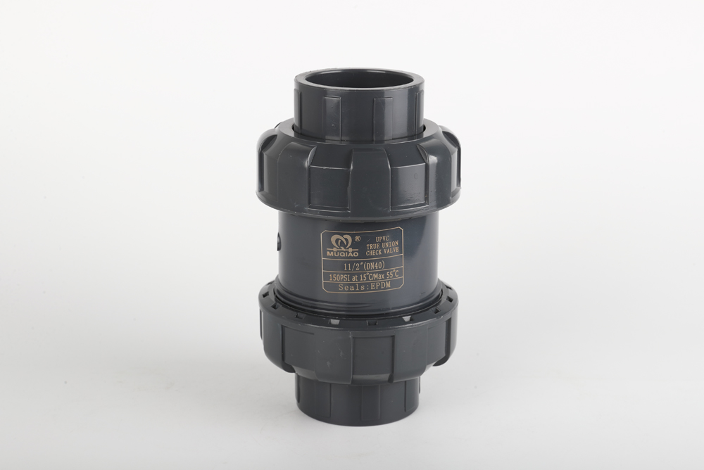 溆浦双由令止回阀